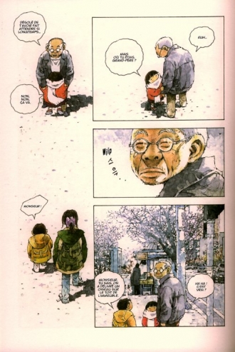 extrait manga Cours, Bong-gu ! T1