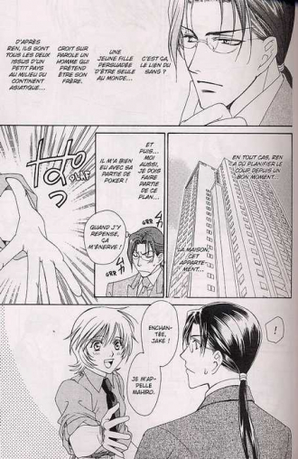 extrait manga Crown T1