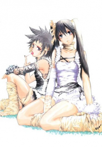 extrait manga D. Gray-man Illustrations - Noche