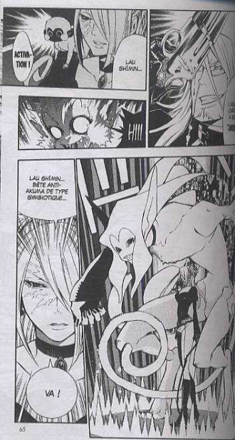 extrait manga D.Gray-man T15