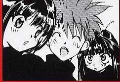 extrait manga D.N. Angel T4