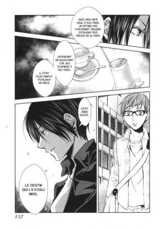 extrait manga Damned master T1