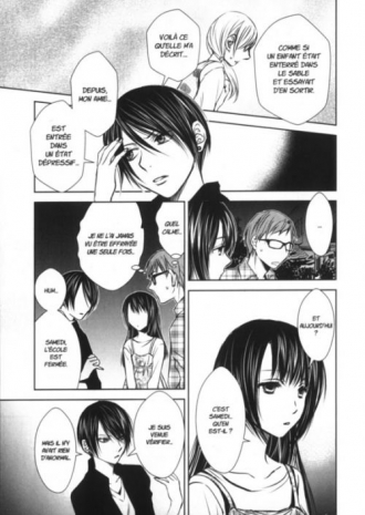 extrait manga Damned master T2