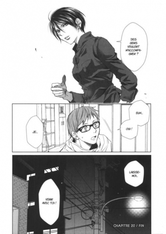 extrait manga Damned master T4
