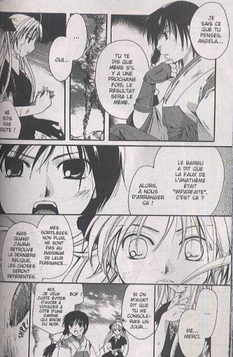 extrait manga Danzaisha T4