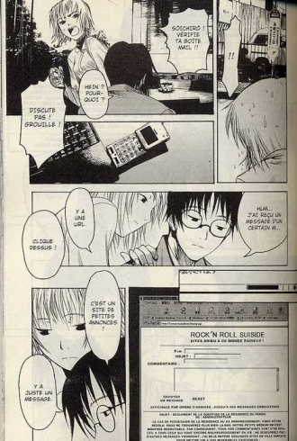 extrait manga Daydream T1
