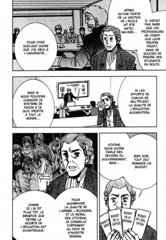 extrait manga De la richesse des nations