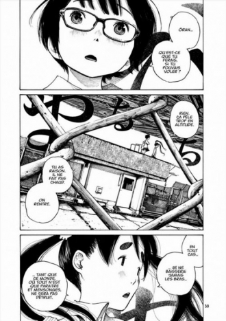 extrait manga Dead dead demon’s dededede destruction T1