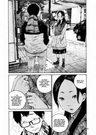 extrait manga Dead dead demon’s dededede destruction T3