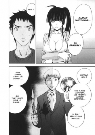 extrait manga Deathtopia T2