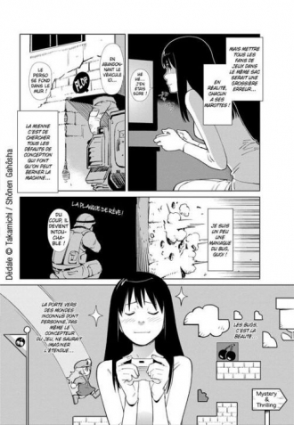 extrait manga Dédale T1