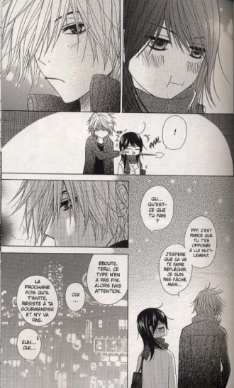 extrait manga Dengeki Daisy T11