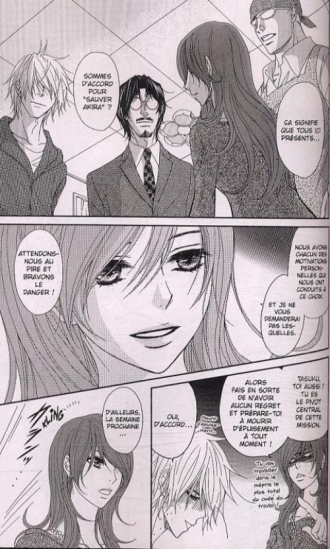 extrait manga Dengeki Daisy T14