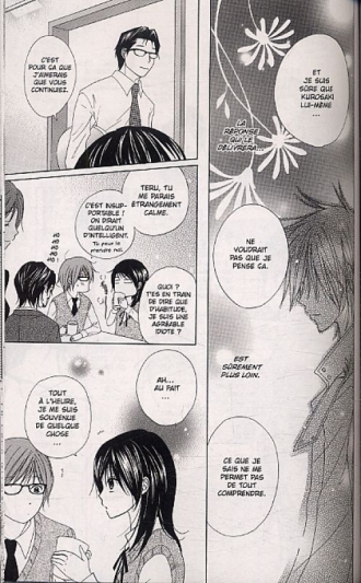 extrait manga Dengeki Daisy T8