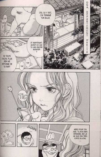 extrait manga Dernier Soupir T1