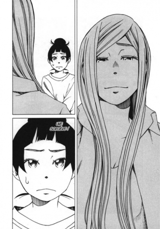 extrait manga Destins parallèles - Elle T3