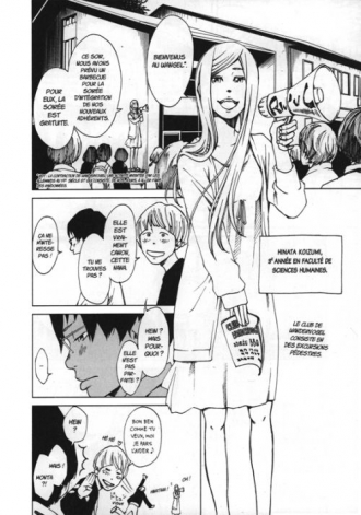 extrait manga Destins parallèles - Lui T1