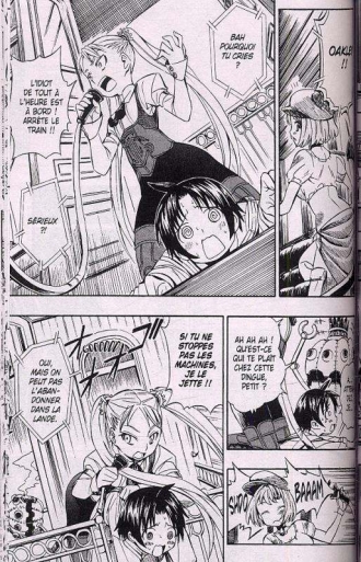 extrait manga Deus ex machina T1