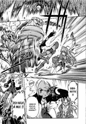 extrait manga Diebuster gunbuster 2