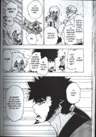 extrait manga Dimension W T5