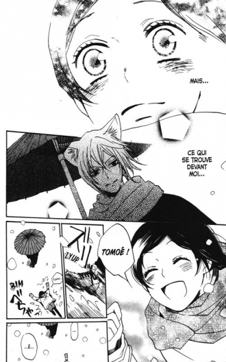 extrait manga Divine Nanami T25