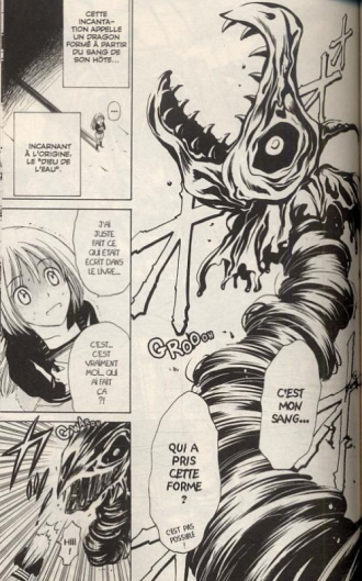 extrait manga Docteur Yôkai T1