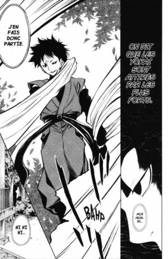 extrait manga Docteur Yôkai T11