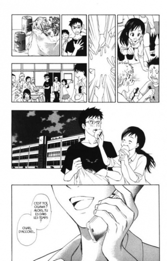 extrait manga Docteur Yôkai T12