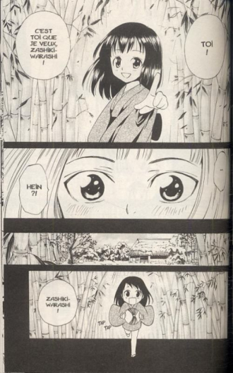 extrait manga Docteur Yôkai T3