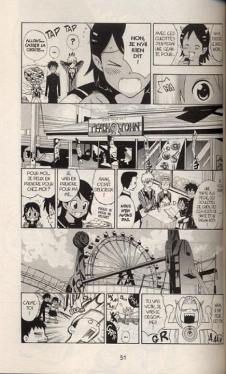 extrait manga Docteur Yôkai T4