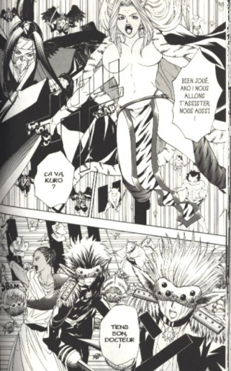 extrait manga Docteur Yôkai T9