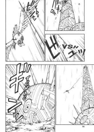 extrait manga Dodoma T3