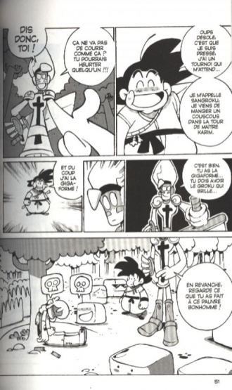 extrait manga Le Péril Gelées - La Passion du Crail (intégrale)