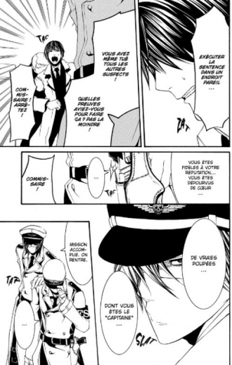 extrait manga Dolls T1