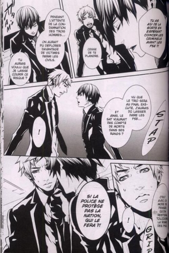 extrait manga Dolls T11