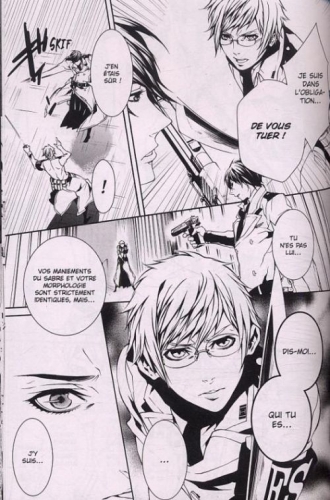 extrait manga Dolls T12