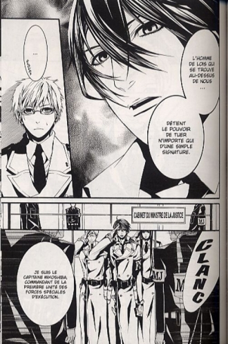 extrait manga Dolls T3