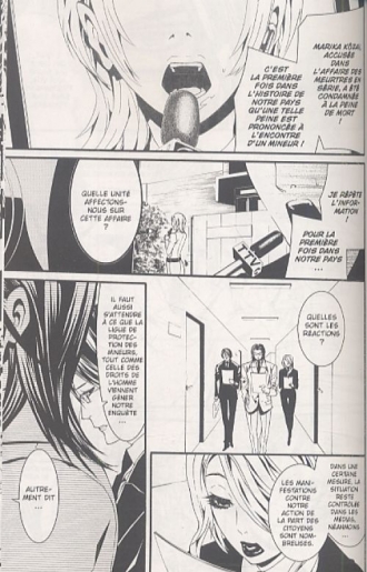 extrait manga Dolls T4