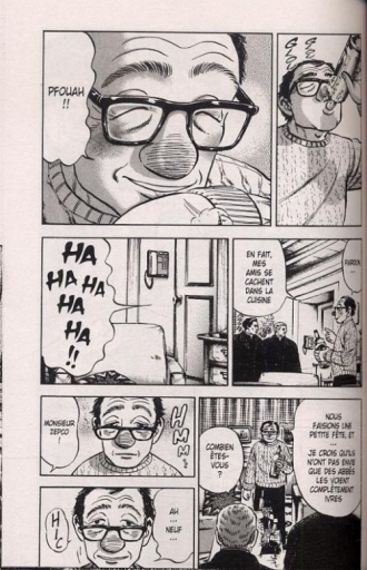 extrait manga Dossier A. T12
