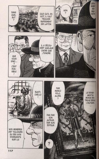 extrait manga Dossier A. T15