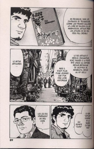 extrait manga Dossier A. T8