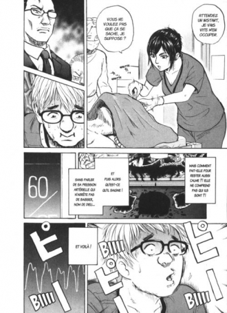 extrait manga Dr Ashura T1