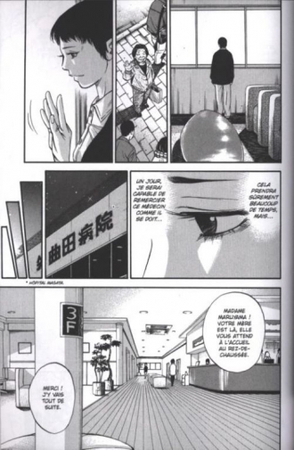 extrait manga Dr. DMAT T7