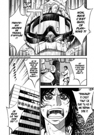 extrait manga Dr. DMAT T8