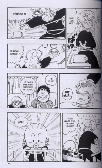 extrait manga Dr Slump – Ultimate edition, T12