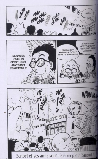extrait manga Dr Slump – Ultimate edition, T8