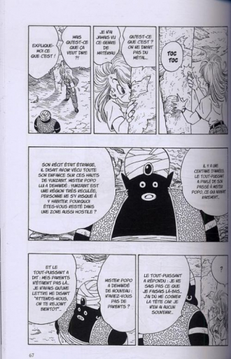 extrait manga Dragon Ball – Ultimate edition, T17