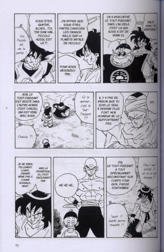 extrait manga Dragon Ball – Ultimate edition, T18
