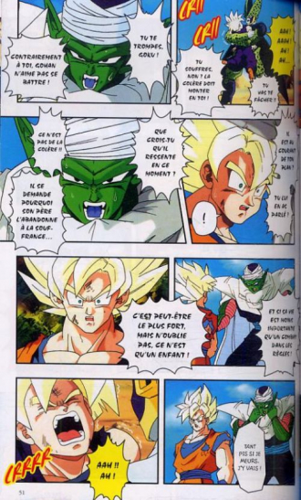 extrait manga Dragon Ball Z – cycle 5 : Le cell game , T4
