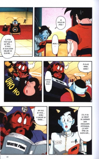 extrait manga Dragon Ball Z – cycle 6 : Le tournoi de l’Au-delà, T1